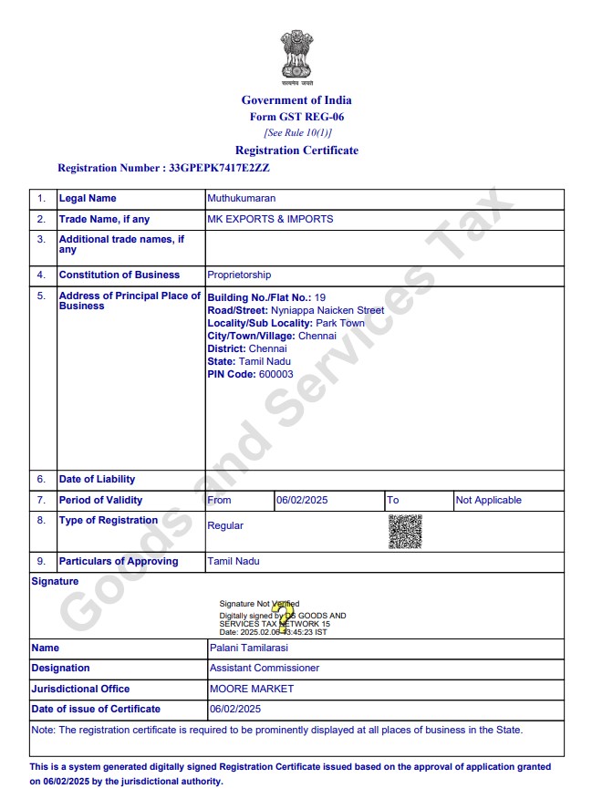 Tamil Nadu GST Certificate